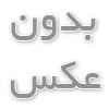 بهترین نوع ورق پی وی سی